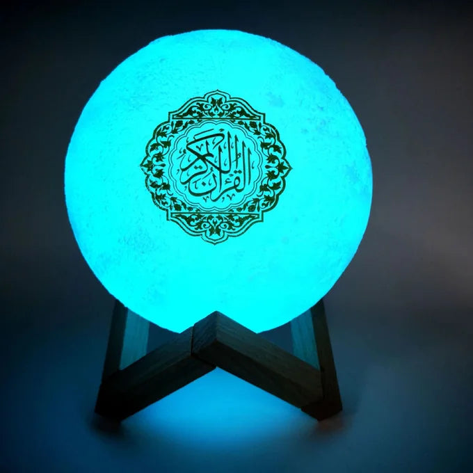 مصباح القمر المضييء