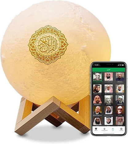 مصباح القمر المضييء