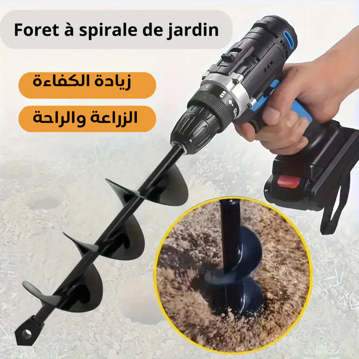 مثقاب حفر الحدائق