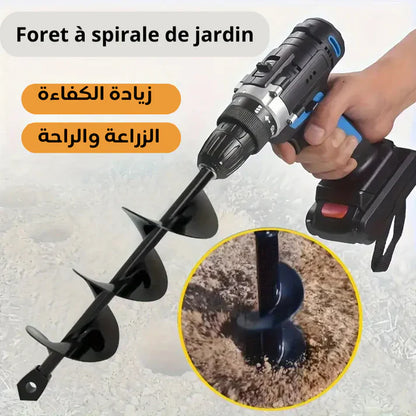 مثقاب حفر الحدائق